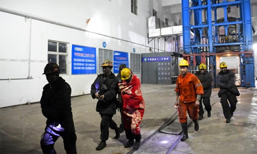 Trung Quốc: Tai nạn mỏ than ở tỉnh Hà Nam, nhiều người thương vong